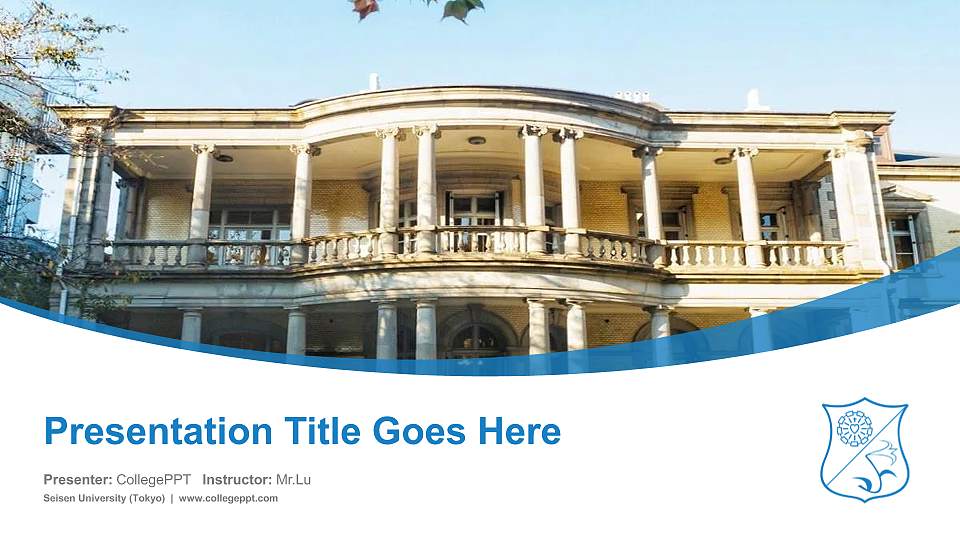 Seisen University (Tokyo) Course/Courseware Creation PPT Template16:9 ratio PPT effect preview image