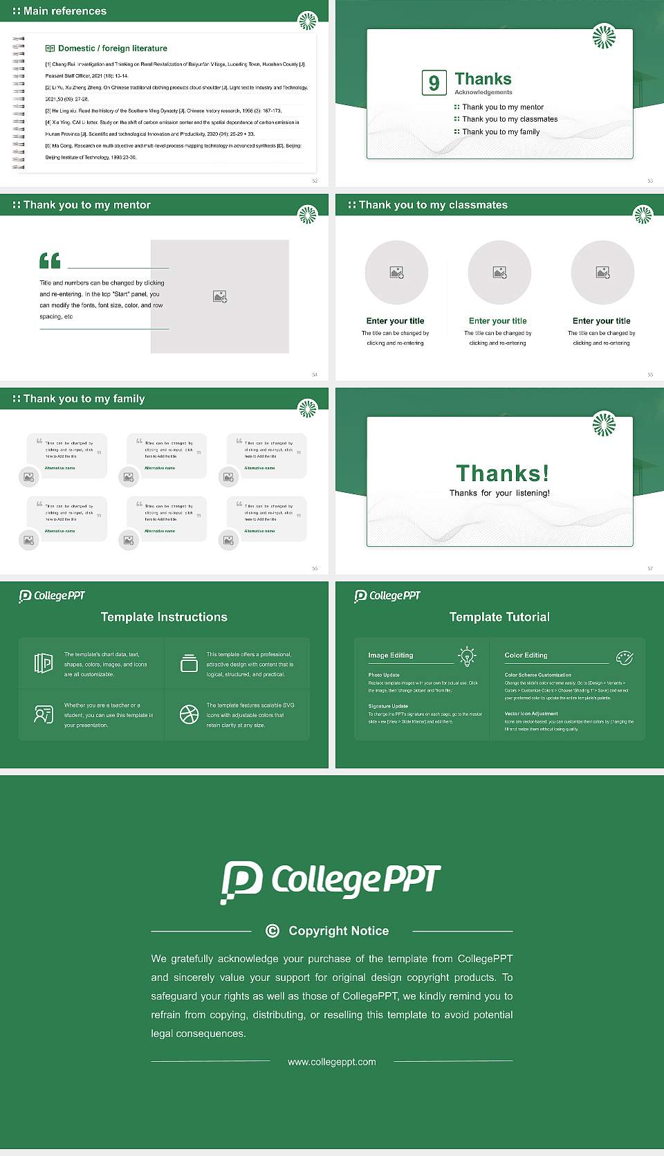 Shizuoka Professional University of Agriculture Graduation Thesis Defense PPT Template16:9 ratio PPT effect preview image7
