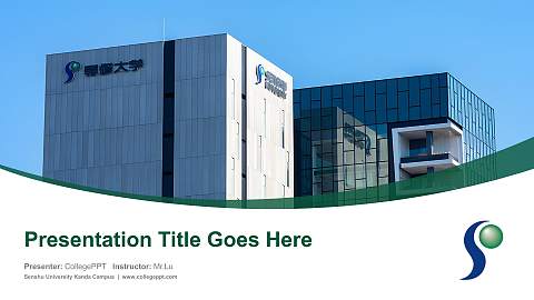 Senshu University Kanda Campus Course/Courseware Creation PPT Template