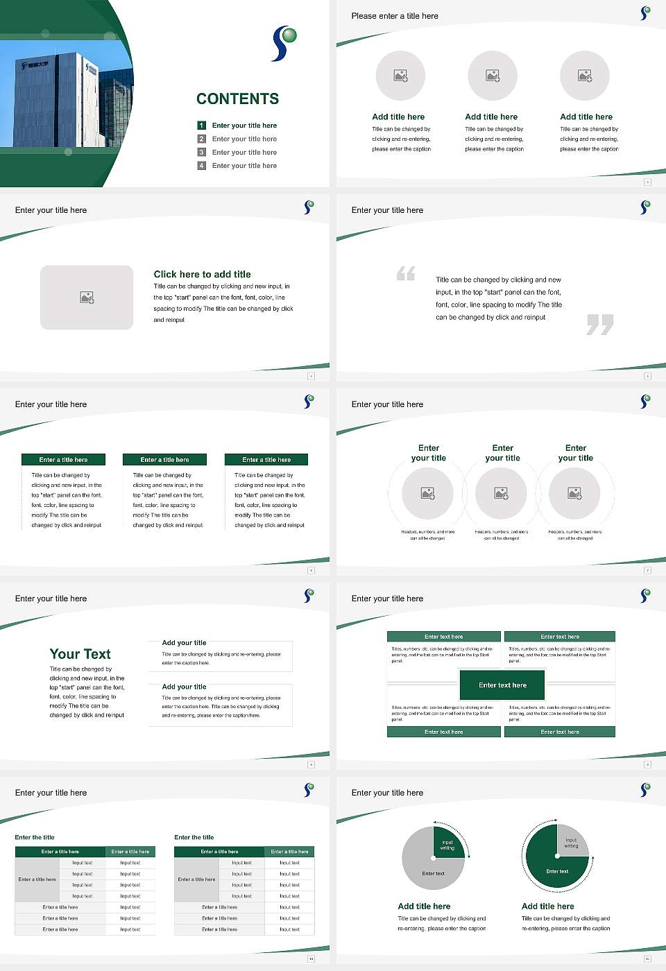 Senshu University Kanda Campus Course/Courseware Creation PPT Template16:9 ratio PPT effect preview image2