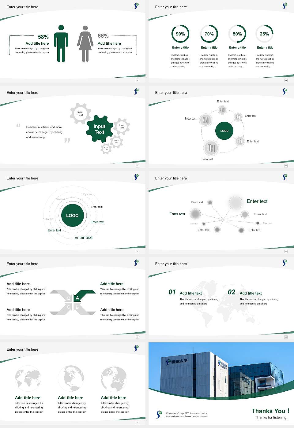 Senshu University Kanda Campus Course/Courseware Creation PPT Template16:9 ratio PPT effect preview image4