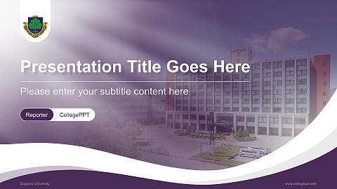 Sapporo University Lecture Sharing and Networking Event PPT Template