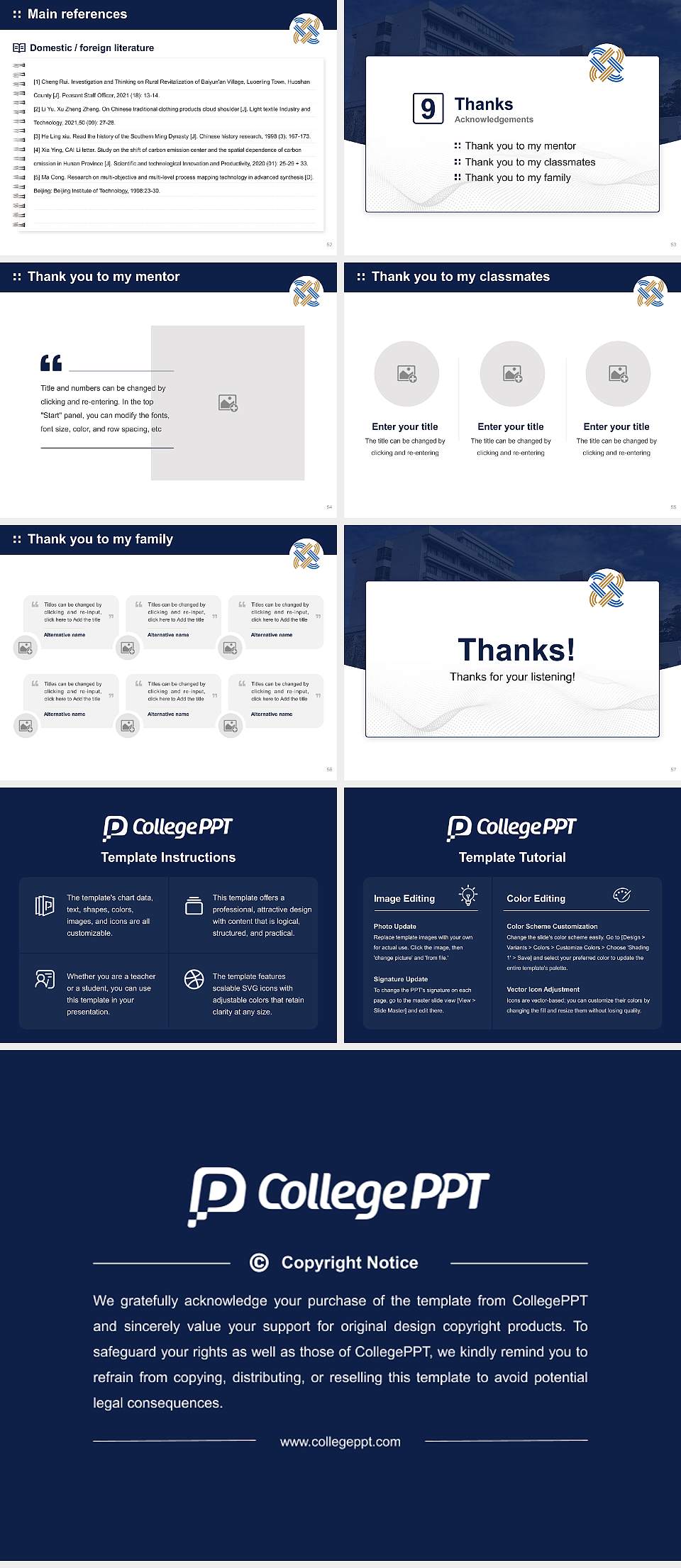 Shimane University Graduation Thesis Defense PPT Template4:3 ratio PPT effect preview image7