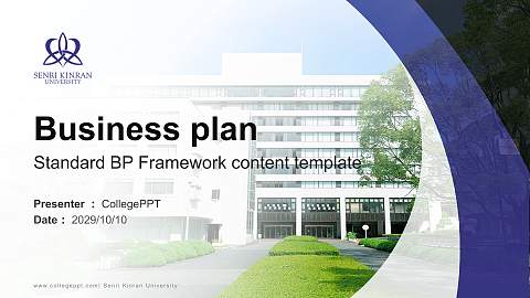 Senri Kinran University Competition/Entrepreneurship Contest PPT Template