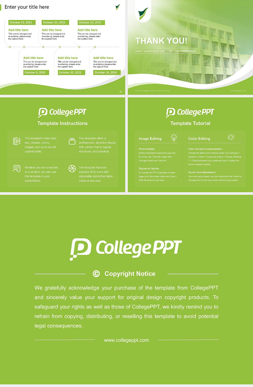Shizuoka Sangyo University Fujieda Campus Lecture Sharing and Networking Event PPT Template4:3 ratio PPT effect preview image4