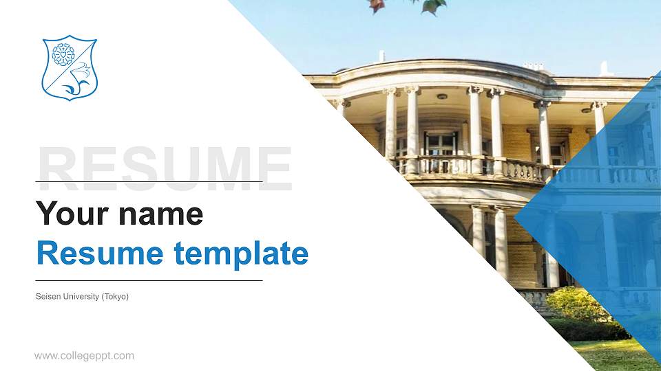 Seisen University (Tokyo) Resume PPT Template16:9 ratio PPT effect preview image