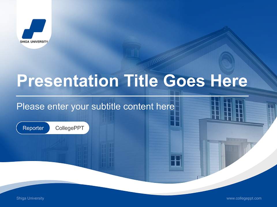 Shiga University Lecture Sharing and Networking Event PPT Template4:3 ratio PPT effect preview image4
