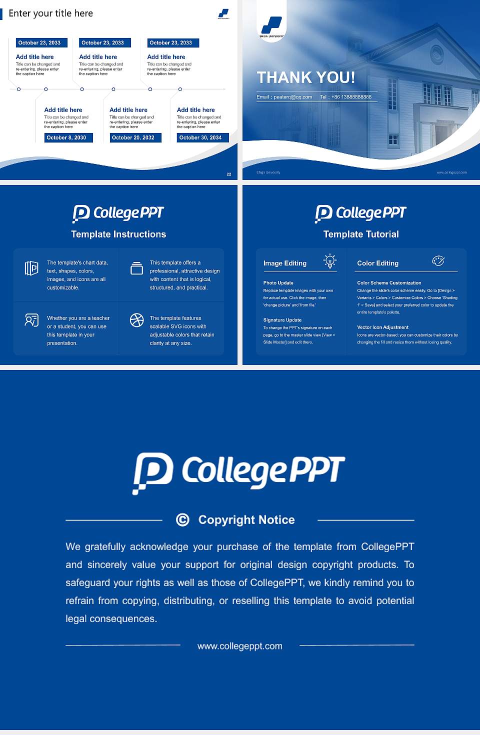Shiga University Lecture Sharing and Networking Event PPT Template4:3 ratio PPT effect preview image4