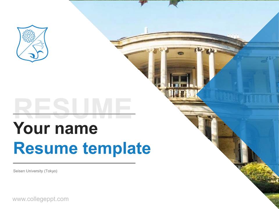 Seisen University (Tokyo) Resume PPT Template4:3 ratio PPT effect preview image5