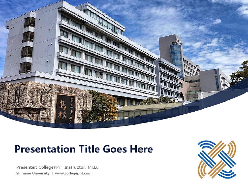 Shimane University Course/Courseware Creation PPT Template4:3 ratio PPT effect preview image5