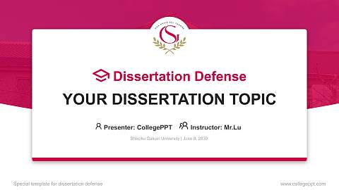 Shikoku Gakuin University Graduation Thesis Defense PPT Template
