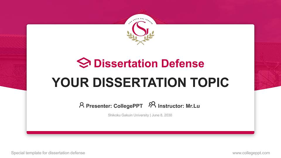 Shikoku Gakuin University Graduation Thesis Defense PPT Template16:9 ratio PPT effect preview image