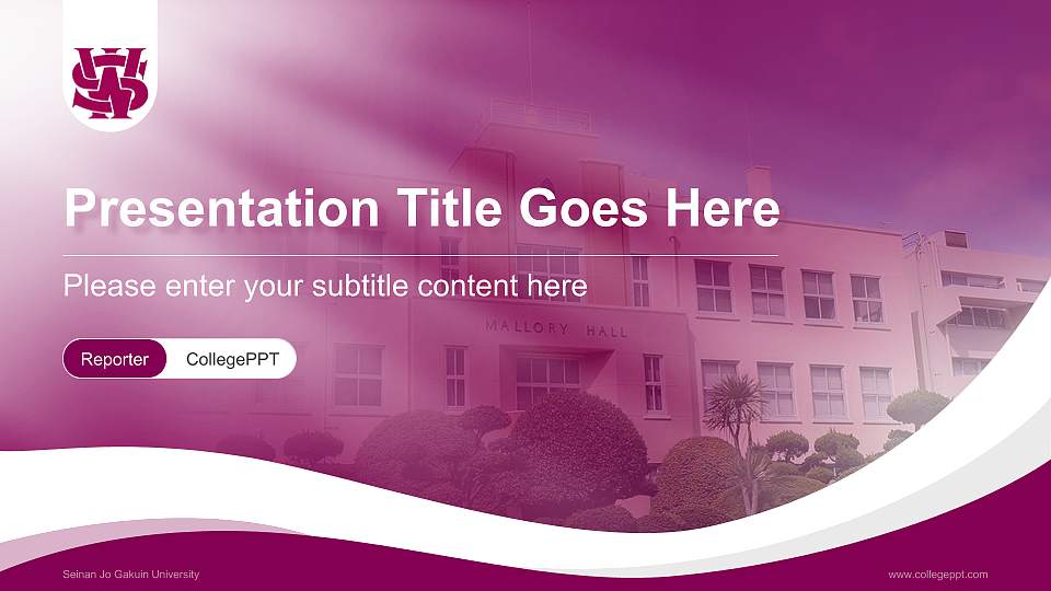 Seinan Jo Gakuin University Lecture Sharing and Networking Event PPT Template16:9 ratio PPT effect preview image