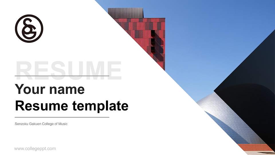 Senzoku Gakuen College of Music Resume PPT Template16:9 ratio PPT effect preview image