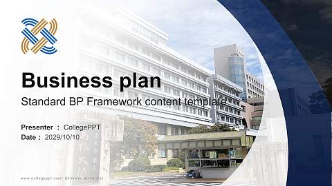 Shimane University Competition/Entrepreneurship Contest PPT Template