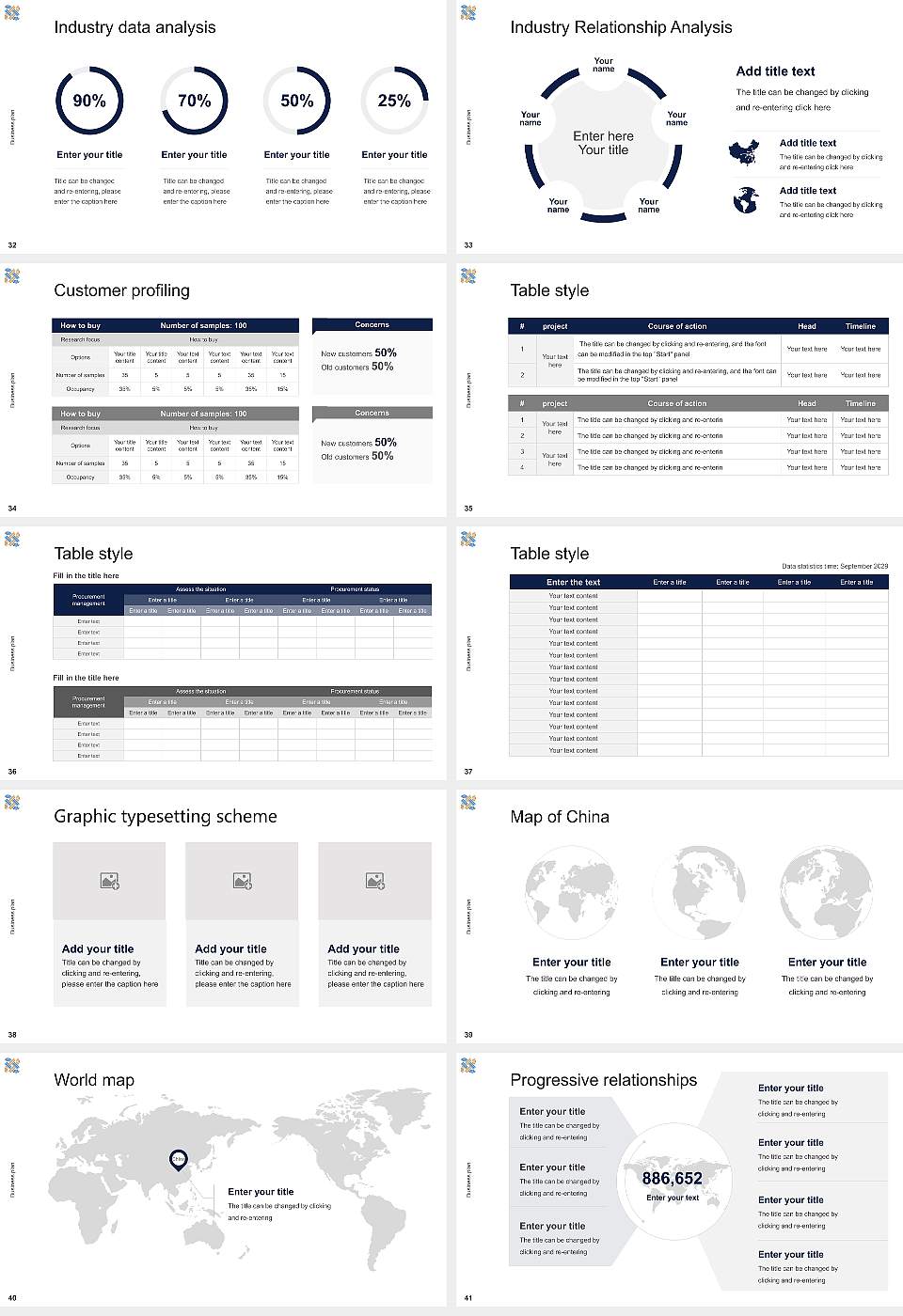 Shimane University Competition/Entrepreneurship Contest PPT Template16:9 ratio PPT effect preview image5