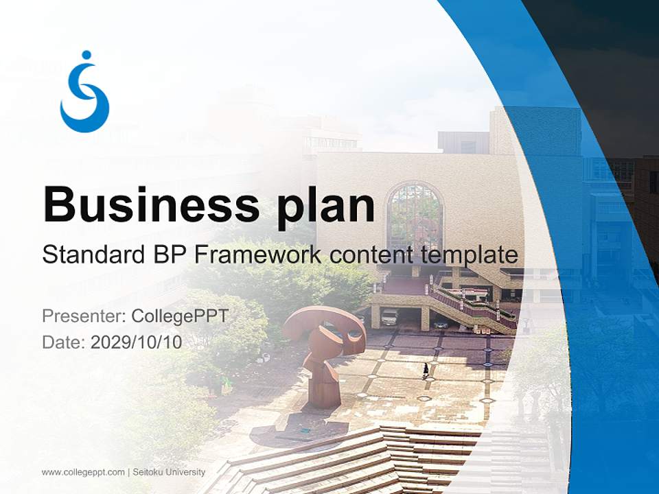 Seitoku University Competition/Entrepreneurship Contest PPT Template4:3 ratio PPT effect preview image9