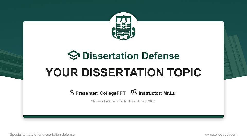 Shibaura Institute of Technology Graduation Thesis Defense PPT Template16:9 ratio PPT effect preview image