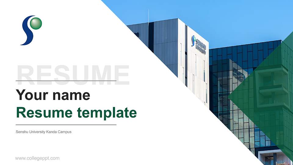 Senshu University Kanda Campus Resume PPT Template16:9 ratio PPT effect preview image