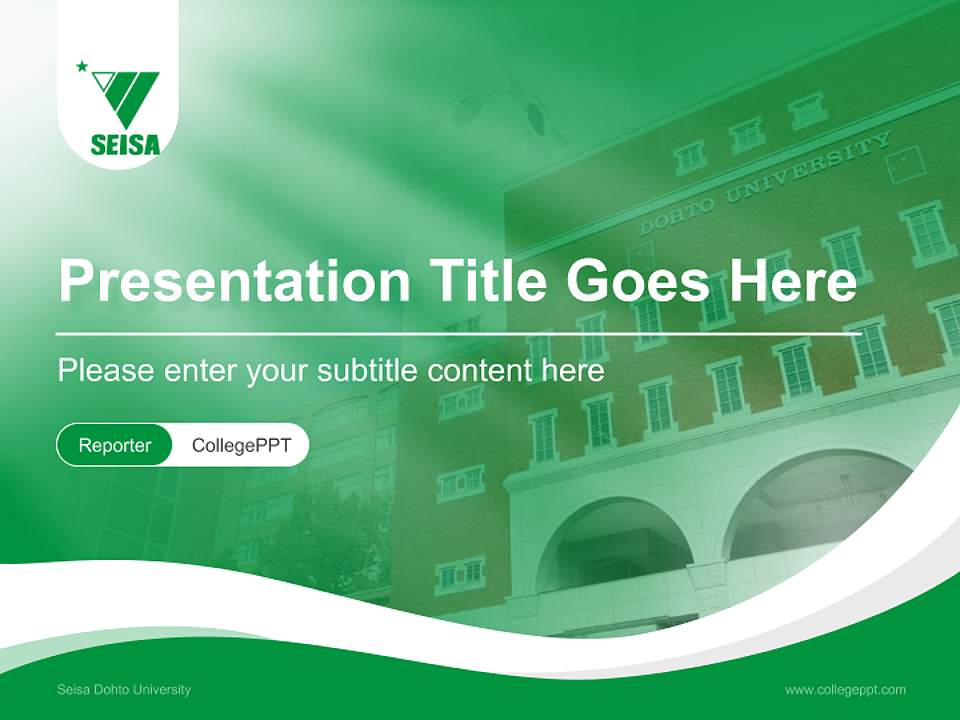 Seisa Dohto University Lecture Sharing and Networking Event PPT Template4:3 ratio PPT effect preview image4