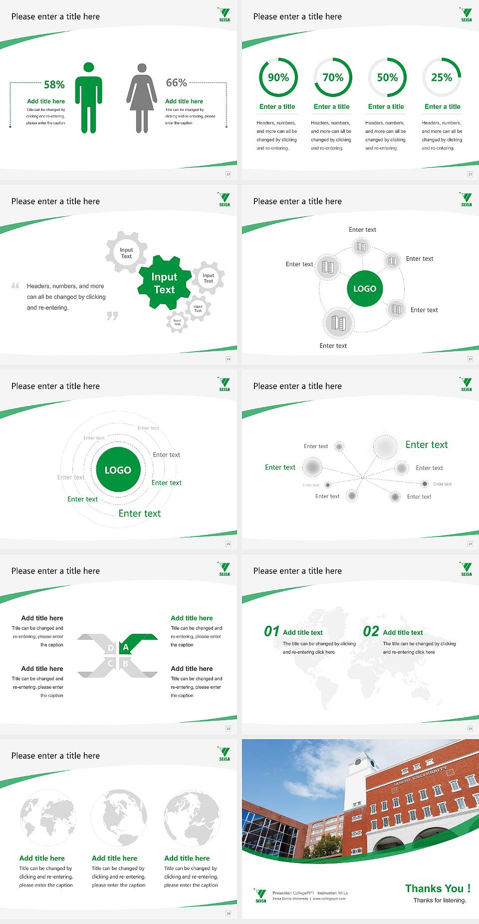 Seisa Dohto University Course/Courseware Creation PPT Template4:3 ratio PPT effect preview image4