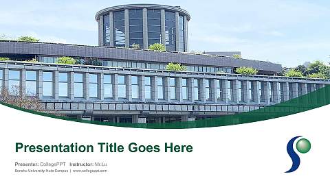 Senshu University Ikuta Campus Course/Courseware Creation PPT Template