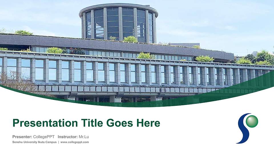 Senshu University Ikuta Campus Course/Courseware Creation PPT Template16:9 ratio PPT effect preview image