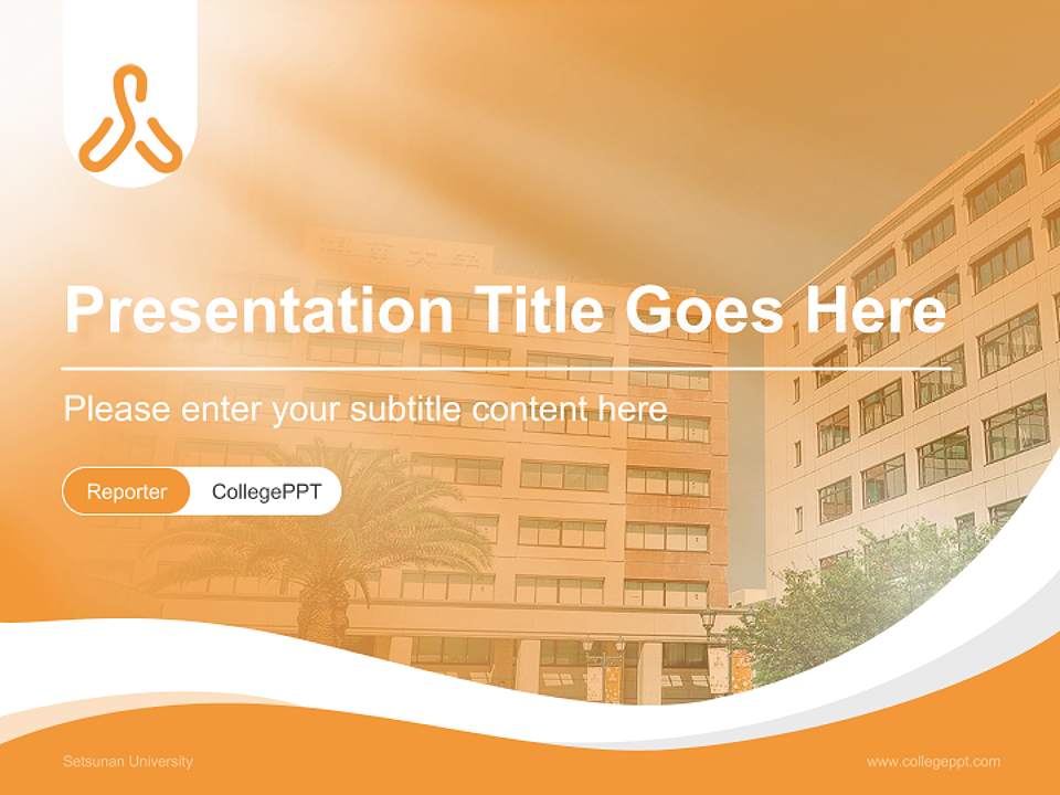 Setsunan University Lecture Sharing and Networking Event PPT Template4:3 ratio PPT effect preview image4