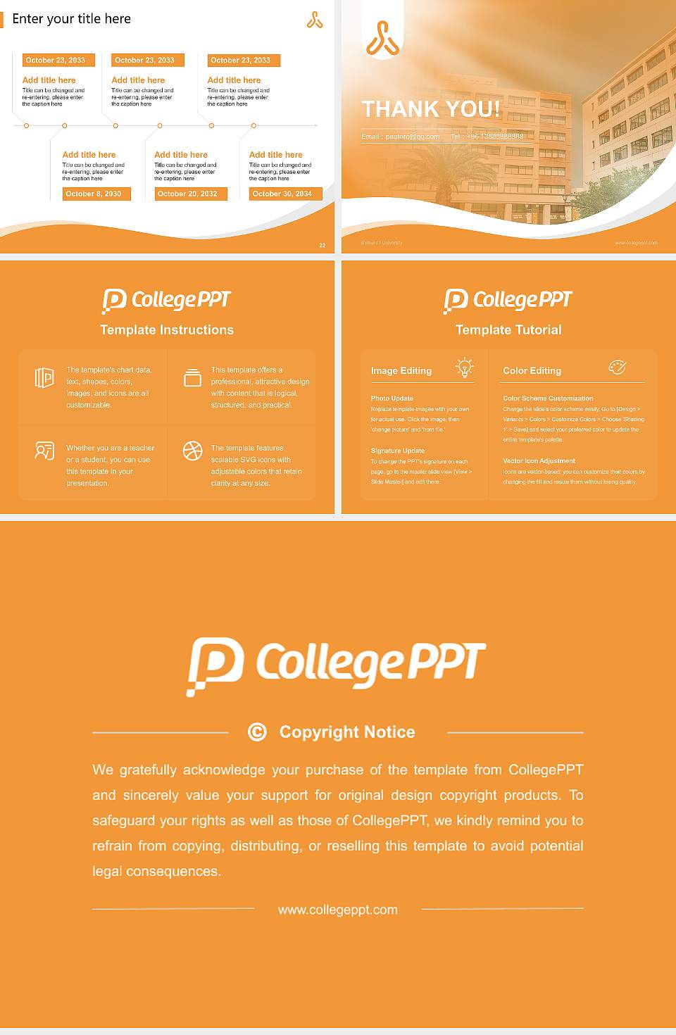 Setsunan University Lecture Sharing and Networking Event PPT Template4:3 ratio PPT effect preview image4