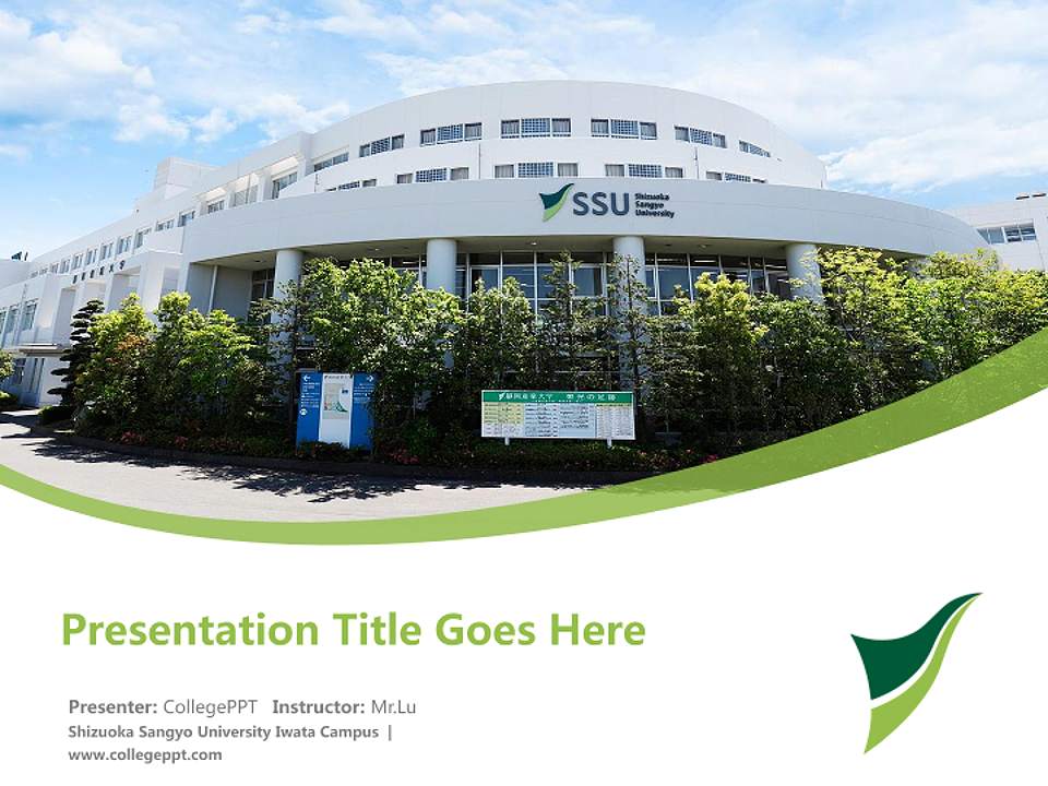 Shizuoka Sangyo University Iwata Campus Course/Courseware Creation PPT Template4:3 ratio PPT effect preview image5