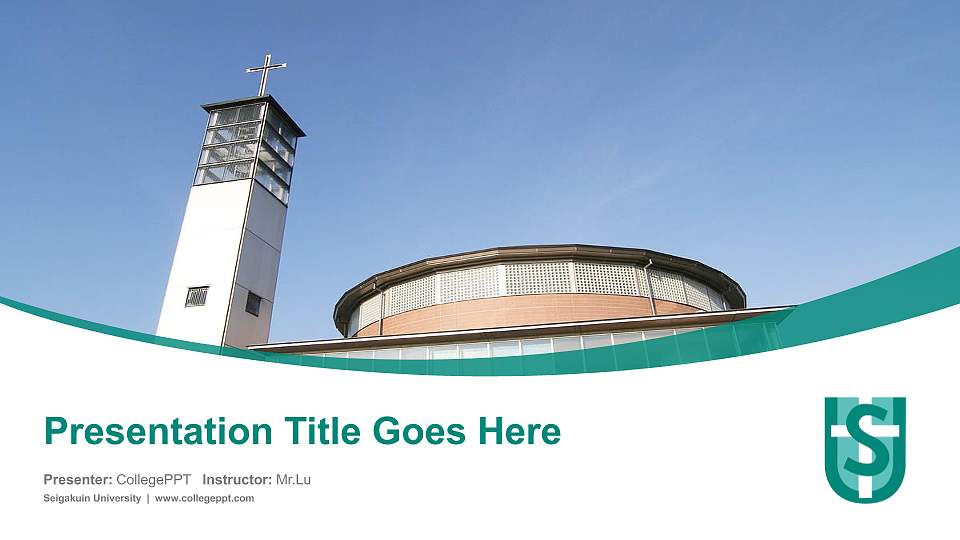 Seigakuin University Course/Courseware Creation PPT Template16:9 ratio PPT effect preview image