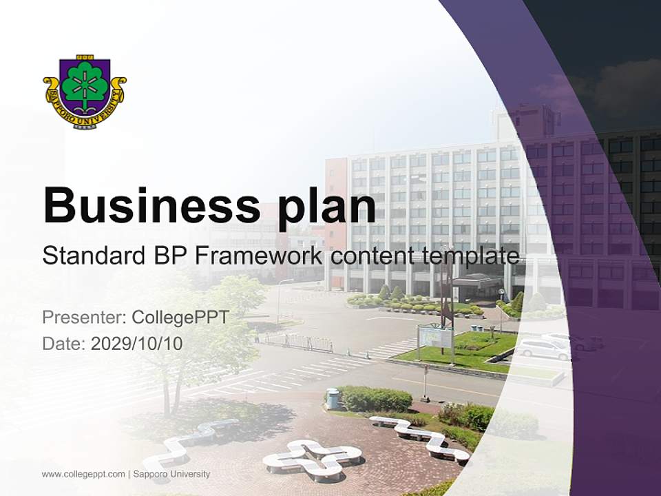 Sapporo University Competition/Entrepreneurship Contest PPT Template4:3 ratio PPT effect preview image9
