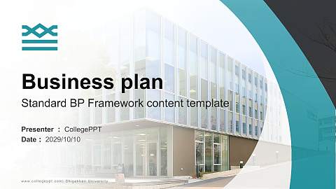 Shigakkan University Competition/Entrepreneurship Contest PPT Template