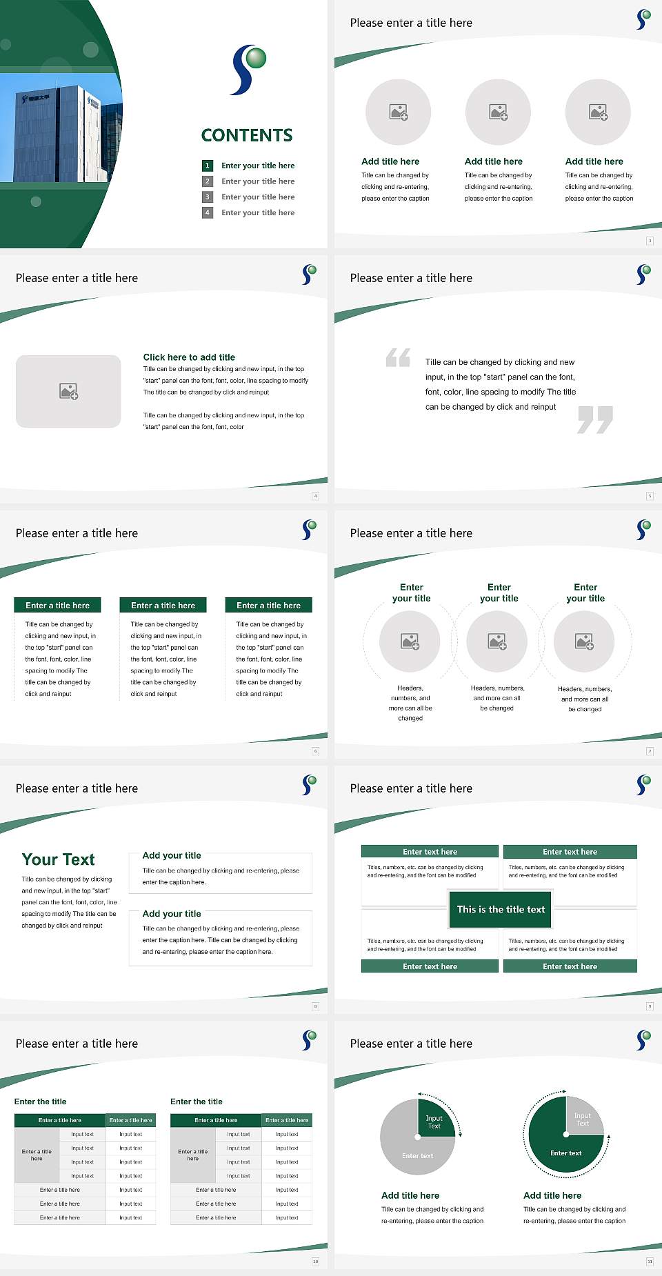 Senshu University Kanda Campus Course/Courseware Creation PPT Template4:3 ratio PPT effect preview image2