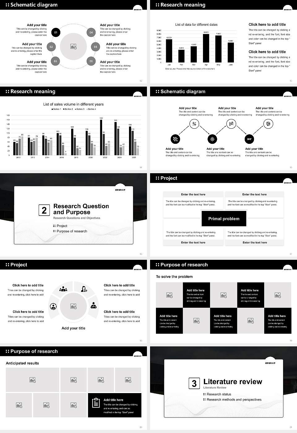 Seian University of Art And Design Graduation Thesis Defense PPT Template16:9 ratio PPT effect preview image3