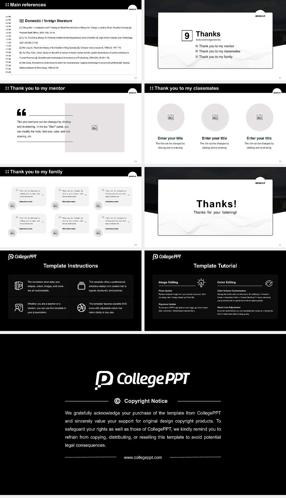 Seian University of Art And Design Graduation Thesis Defense PPT Template16:9 ratio PPT effect preview image7