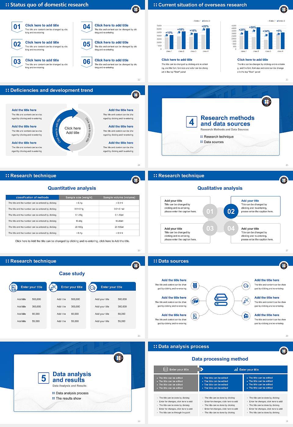 Sanno University Graduation Thesis Defense PPT Template16:9 ratio PPT effect preview image4