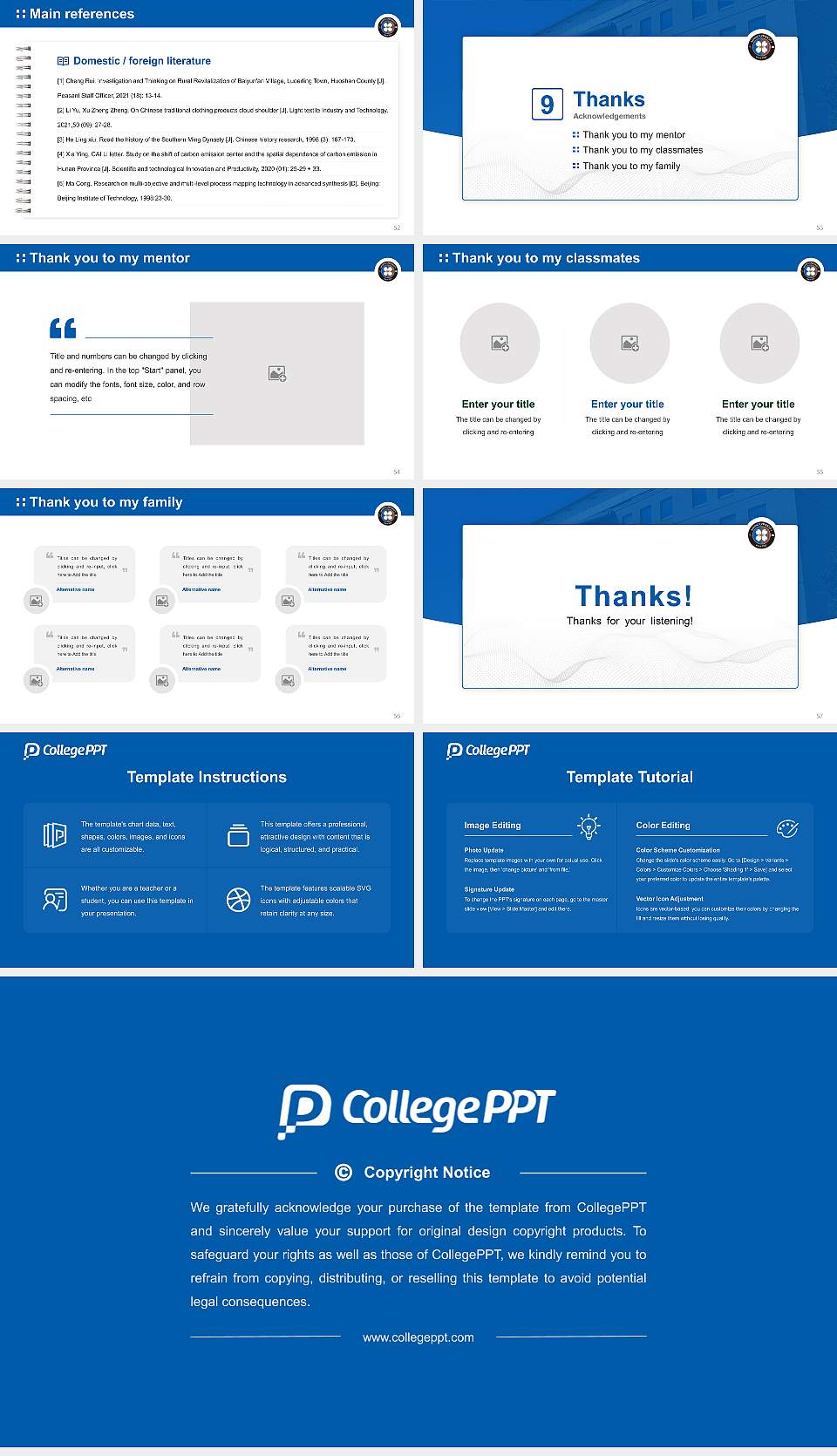 Sanno University Graduation Thesis Defense PPT Template16:9 ratio PPT effect preview image7