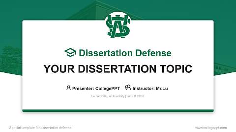 Seinan Gakuin University Graduation Thesis Defense PPT Template