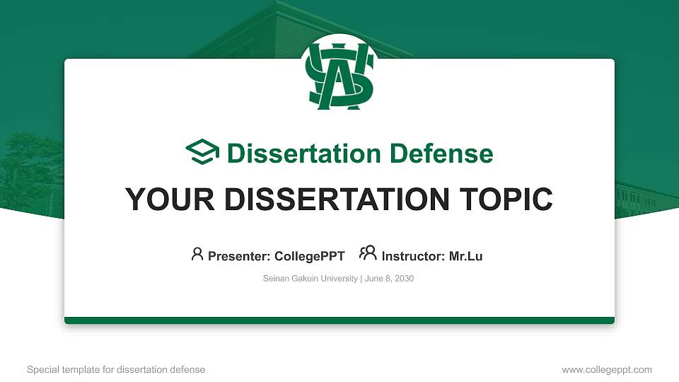 Seinan Gakuin University Graduation Thesis Defense PPT Template16:9 ratio PPT effect preview image