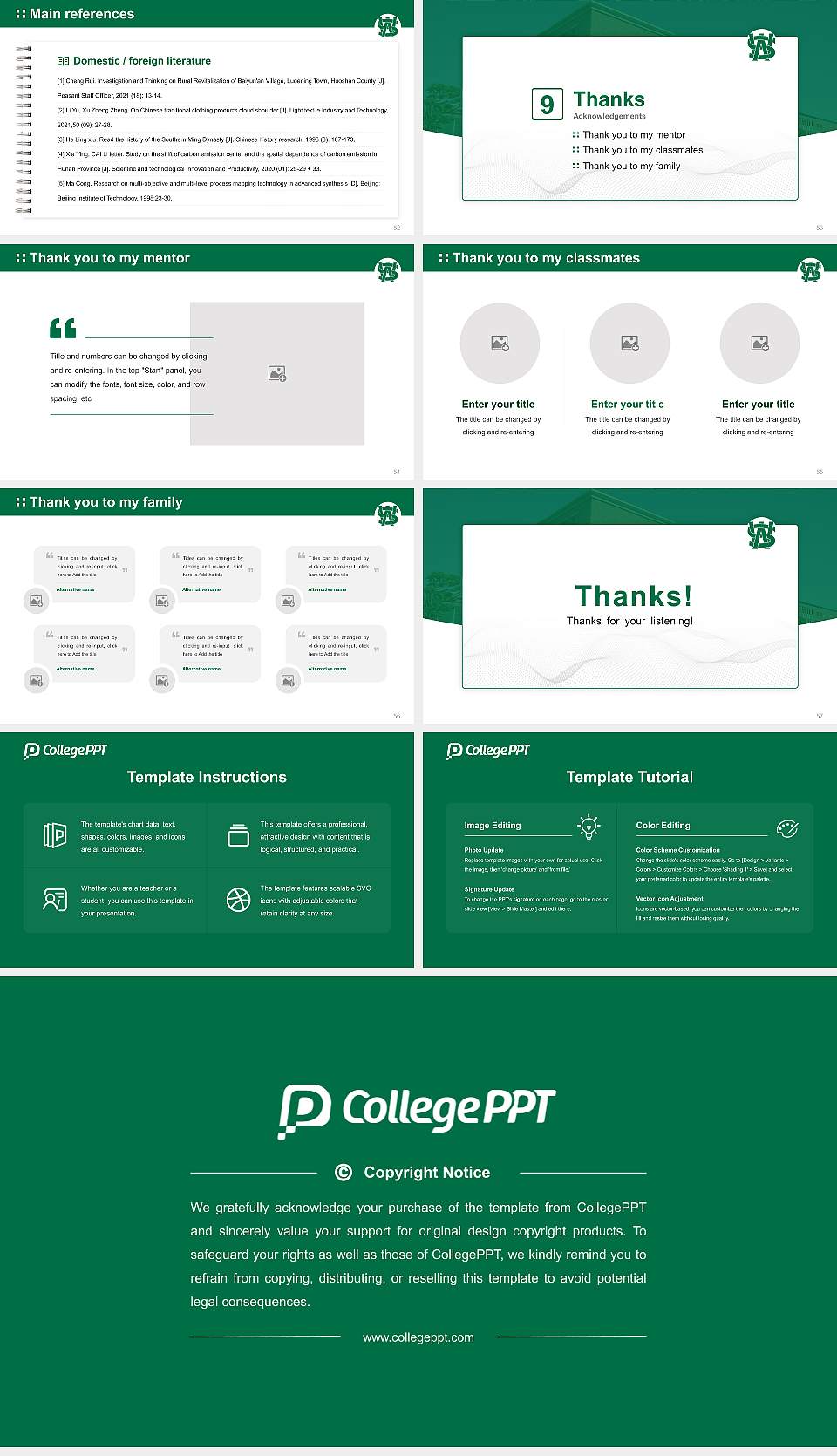 Seinan Gakuin University Graduation Thesis Defense PPT Template16:9 ratio PPT effect preview image7
