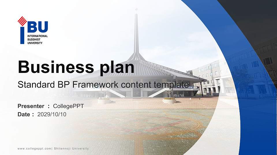 Shitennoji University Competition/Entrepreneurship Contest PPT Template16:9 ratio PPT effect preview image