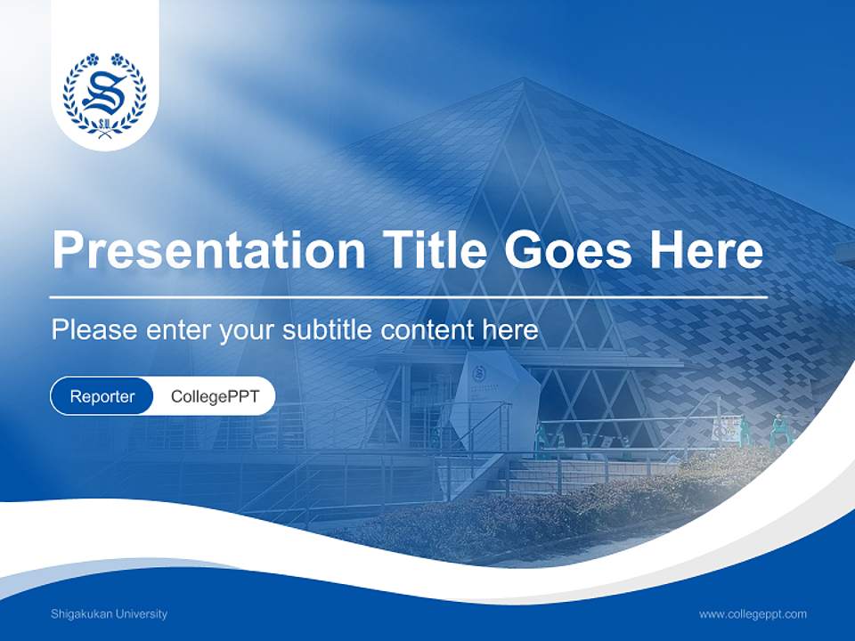 Shigakukan University Lecture Sharing and Networking Event PPT Template4:3 ratio PPT effect preview image4