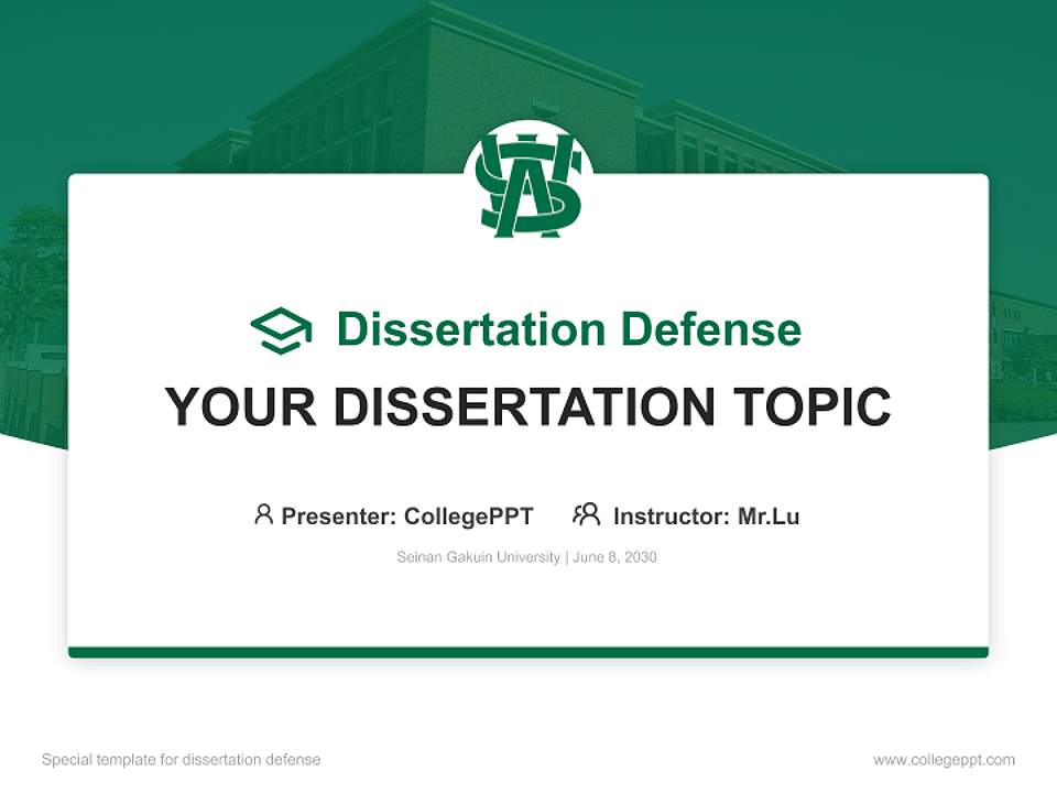 Seinan Gakuin University Graduation Thesis Defense PPT Template4:3 ratio PPT effect preview image7