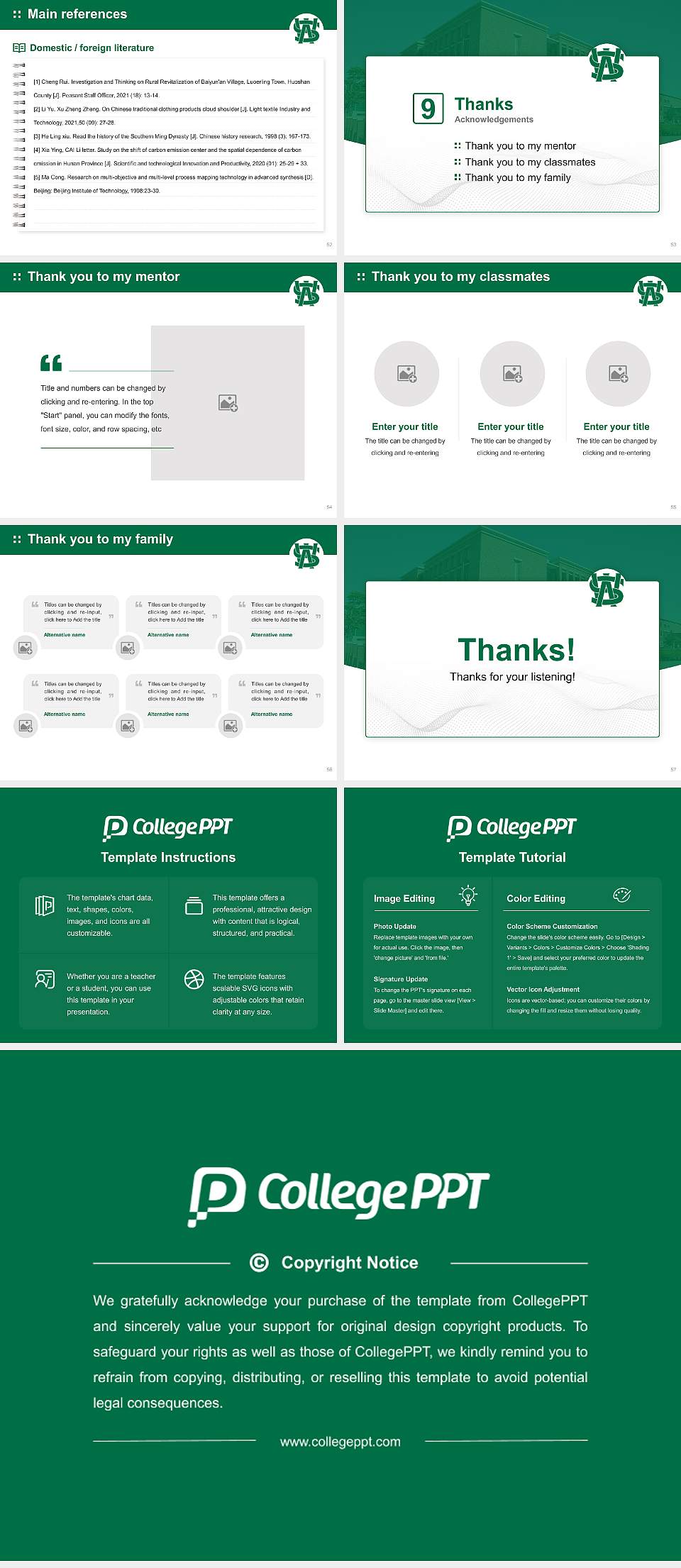 Seinan Gakuin University Graduation Thesis Defense PPT Template4:3 ratio PPT effect preview image7