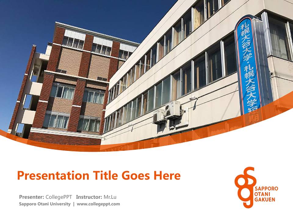 Sapporo Otani University Course/Courseware Creation PPT Template4:3 ratio PPT effect preview image5