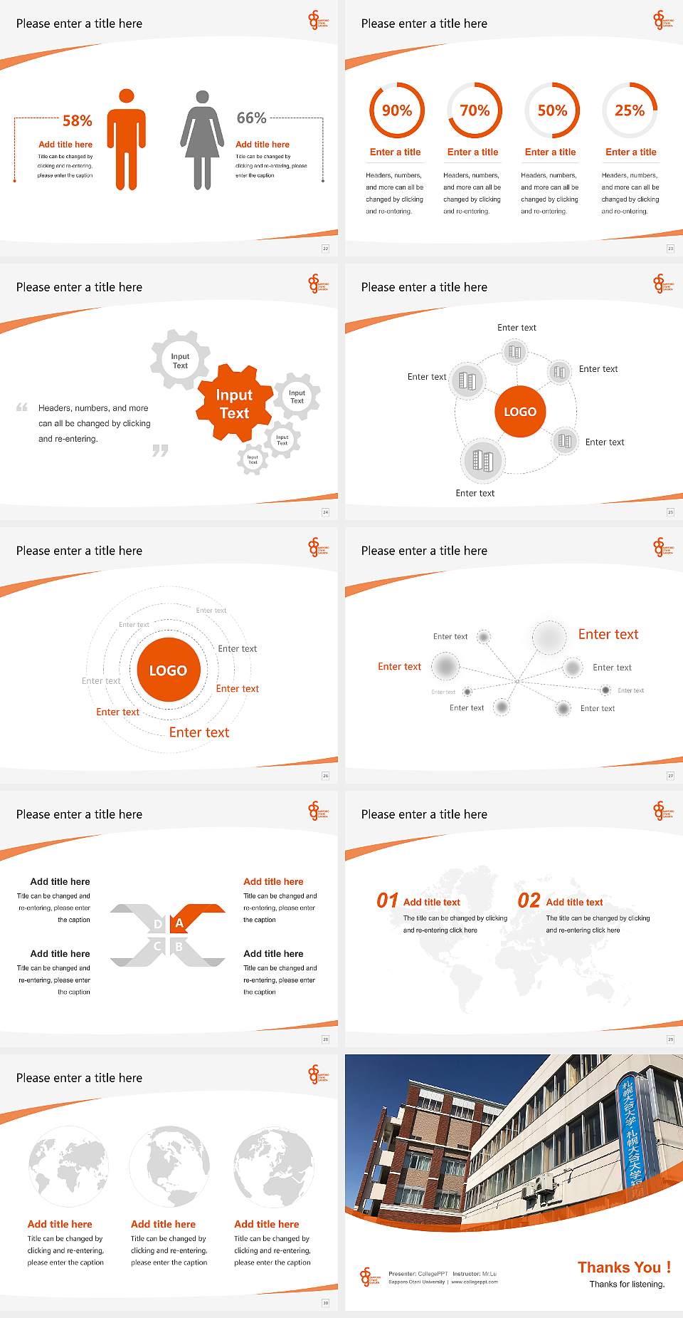 Sapporo Otani University Course/Courseware Creation PPT Template4:3 ratio PPT effect preview image4