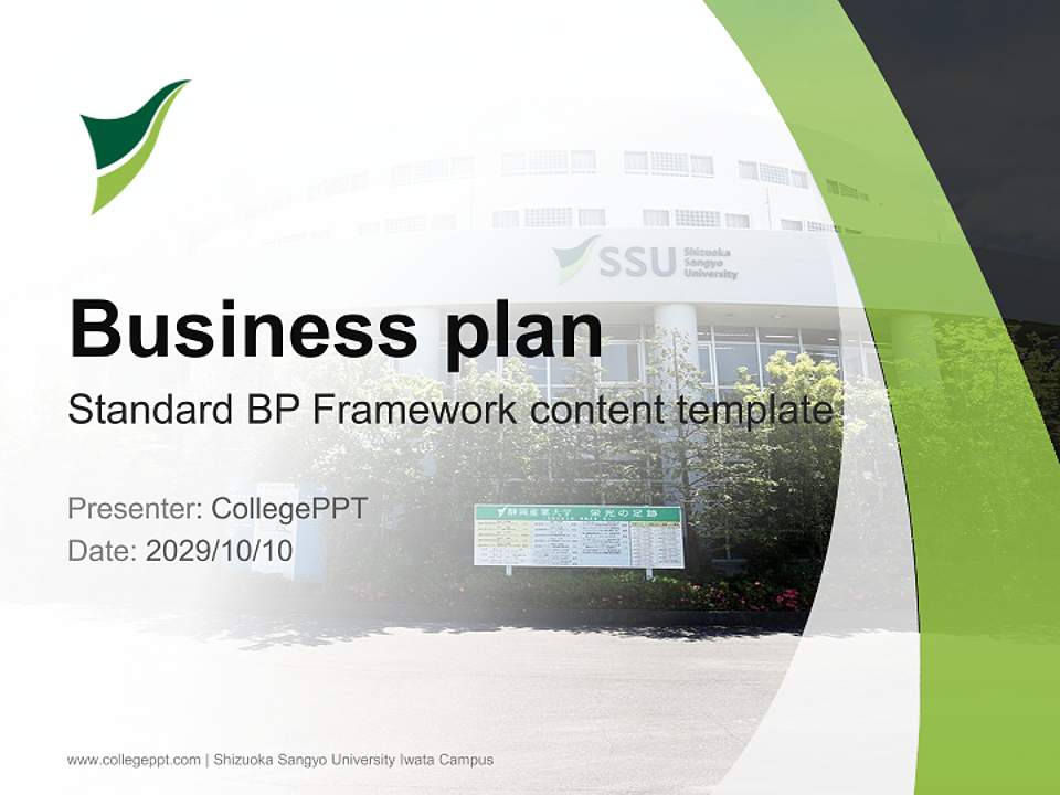 Shizuoka Sangyo University Iwata Campus Competition/Entrepreneurship Contest PPT Template4:3 ratio PPT effect preview image9