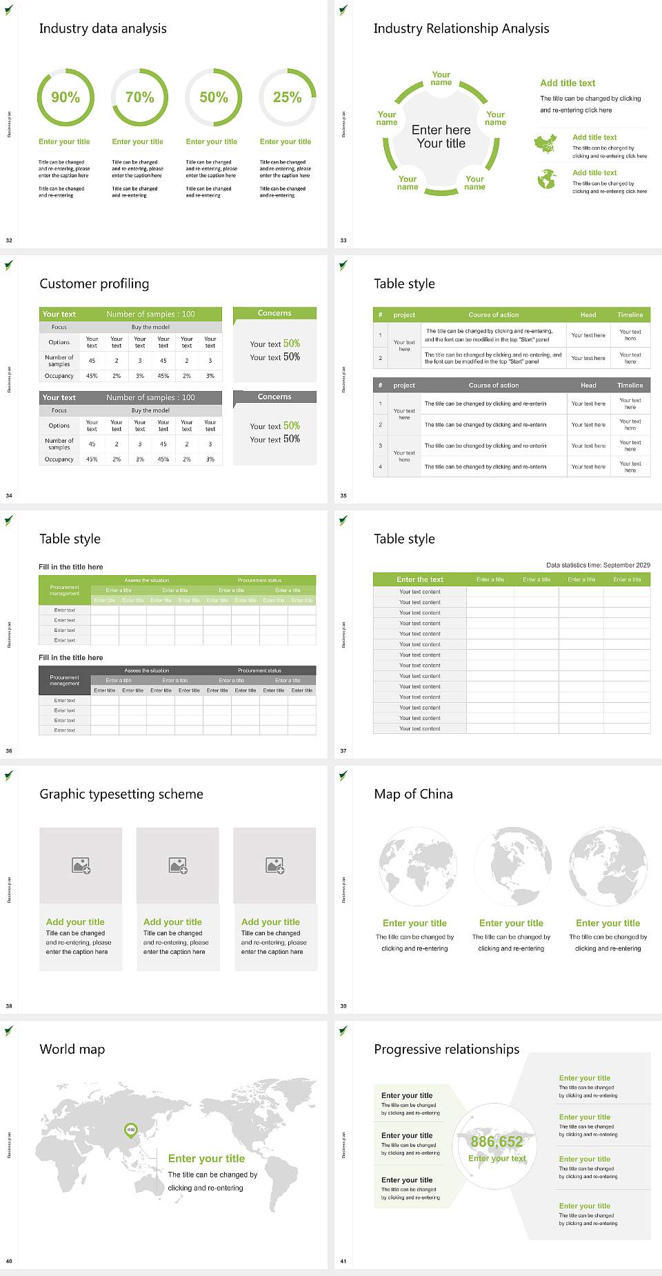 Shizuoka Sangyo University Iwata Campus Competition/Entrepreneurship Contest PPT Template4:3 ratio PPT effect preview image5