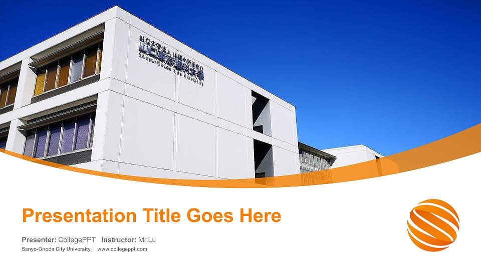 Sanyo-Onoda City University Course/Courseware Creation PPT Template16:9 ratio PPT effect preview image
